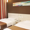 Отель Thank Inn Hotel Shandong Weihai Bus Station, фото 1