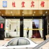 Отель Jiayi Hotel (Yadun Street) в Гуанчжоу