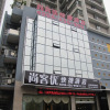 Отель Wuxi Thank Hotel - Hubin Road Branch, фото 1
