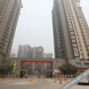 Отель Harmonious Apartment Hotel (Xi'an Changle Xiyuan Branch), фото 1