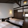 Отель Hatoba-An Machiya Residence Inn, фото 4