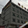 Отель Yue'er Hotel, фото 3