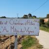 Отель Gîte " Au Milieu des Vignes " в Ле-Кастелле