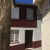 Отель Casas Do Castelo De Lamego, фото 1