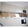 Отель Bedroom Flat in Heart of London в Лондоне