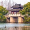 Отель Angsana Hangzhou, фото 38