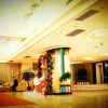 Отель Xi'an Xingzhengyuan Hotel в Сиане