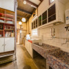 Отель Wabi Sabi Kyoto, фото 6