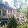 Отель Stunning Home in Stranda With 4 Bedrooms, Sauna and Wifi, фото 6