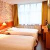 Отель Home Inn Shijiazhuang South Jianhua Street Wanda Plaza в Шицзячжуане