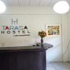 Отель Tarasa Hostel, фото 22