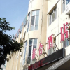 Отель Lvhu Hotel, фото 1