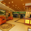 Отель GreenTree Inn GuiLin LinGui District JinShan Square JinShui Road Expre, фото 2