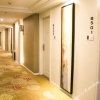 Отель Sanlong Hotel, фото 7