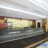 Отель Tian Tian Fu Yuan Hotel, фото 21