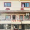 Отель OYO 18653 Hotel Swami Samarth в Олд-Махабалешваре