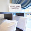 Отель Select Inn Shimada Ekimae, фото 28