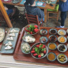 Meal