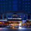 Отель Kyriad Hotel (Dongguan Songshan Lake Dalingshan Store), фото 6