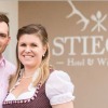Отель Wirtshaus Stiegler, фото 14