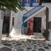 Отель Fournakia Pension в Остров Миконос
