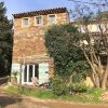 Отель Cozy Characteristic 2 Person House In An Authentic Hamlet Near Grimaud, фото 1