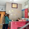 Отель Mianyang Longfeng Guest House, фото 3
