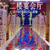Отель Beichen Hotel, фото 13