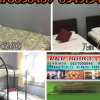 Отель R&R Budget Inn - Hostel, фото 7