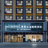 Отель Microtel by Wyndham Kunming Guandu, фото 1