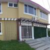 Отель Hostal San Benito - Zona Rosa в Сан-Сальвадоре