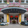 Отель Billions Earn Hotel, фото 5