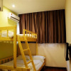 Отель Ningbo 238 International Youth Hostel, фото 4