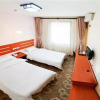 Отель Tiandi Renhe Business Hotel Jing'er, фото 9