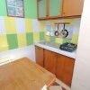 Отель Airy Banyumanik Setiabudi 79 Semarang, фото 18