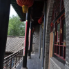 Отель Fulinyuan Inn, фото 4
