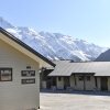 Отель Aoraki Court Motel, фото 12