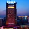 Отель Jiangyin International Hotel, фото 5