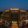 Отель Jinjiang Metropolo Hotel Jiujiang Jiulong Street, фото 7