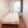 Отель Nordic Host Apts - Observatoriegata 10, фото 2
