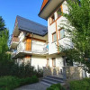 Отель Zakopane Apartamenty LUX, фото 1