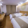 Отель GreenTree Inn Jinan Changqing District Changqing University Town Express Hotel, фото 25