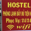 Отель Nam Thanh Binh Hostel, фото 1