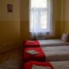 Отель Centrum Hostel в Кракове