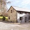 Отель Sycamore Cottage, Dulverton, фото 17