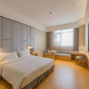 Отель Starway Hotel Baoding Wanbo Plaza, фото 1