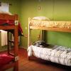 Отель Casa Grande Hostel, фото 2