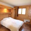 Отель Appartement Villard-sur-Doron, 4 pièces, 8 personnes - FR-1-594-183, фото 13