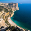 Отель House Mi Solana Moraira, фото 17