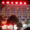 Отель City Comfort Inn (Chongzuo Ningming), фото 17
